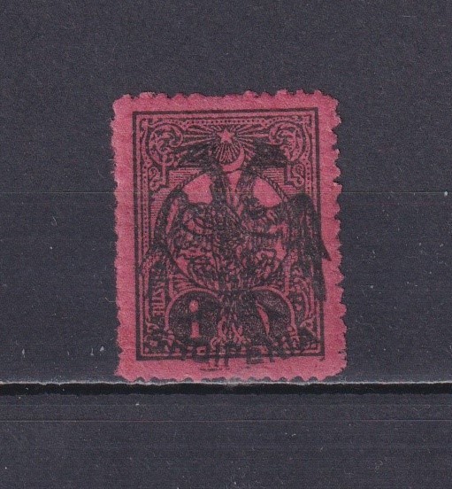ALBANIA 1913, Sc 18 Mi 15, overprint on Turkish stamp 1 pi, signed, MH