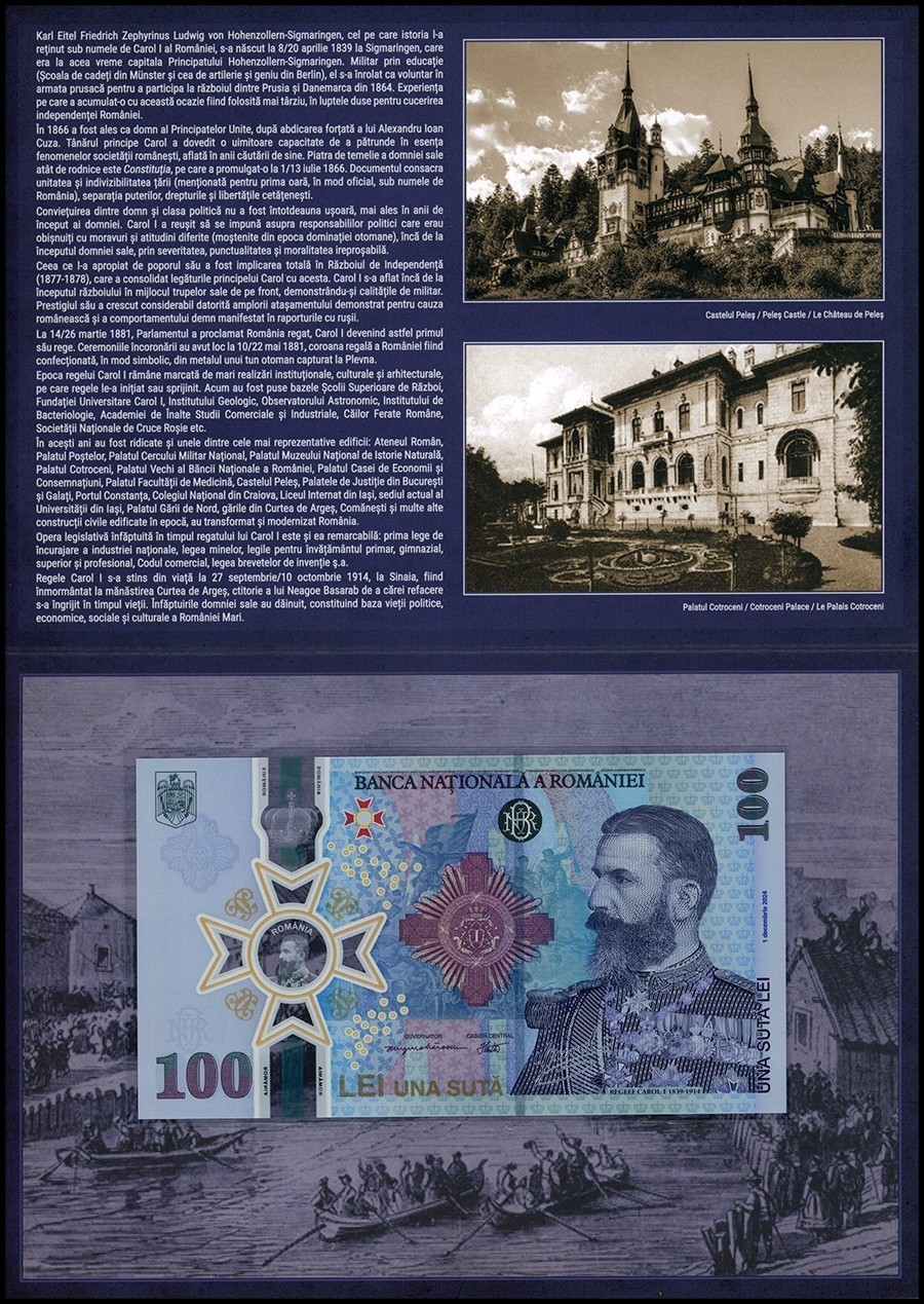 Romania 100 Lei, 2024, P-127, UNC Commemorative Polymer, w/ Folder and Envelope