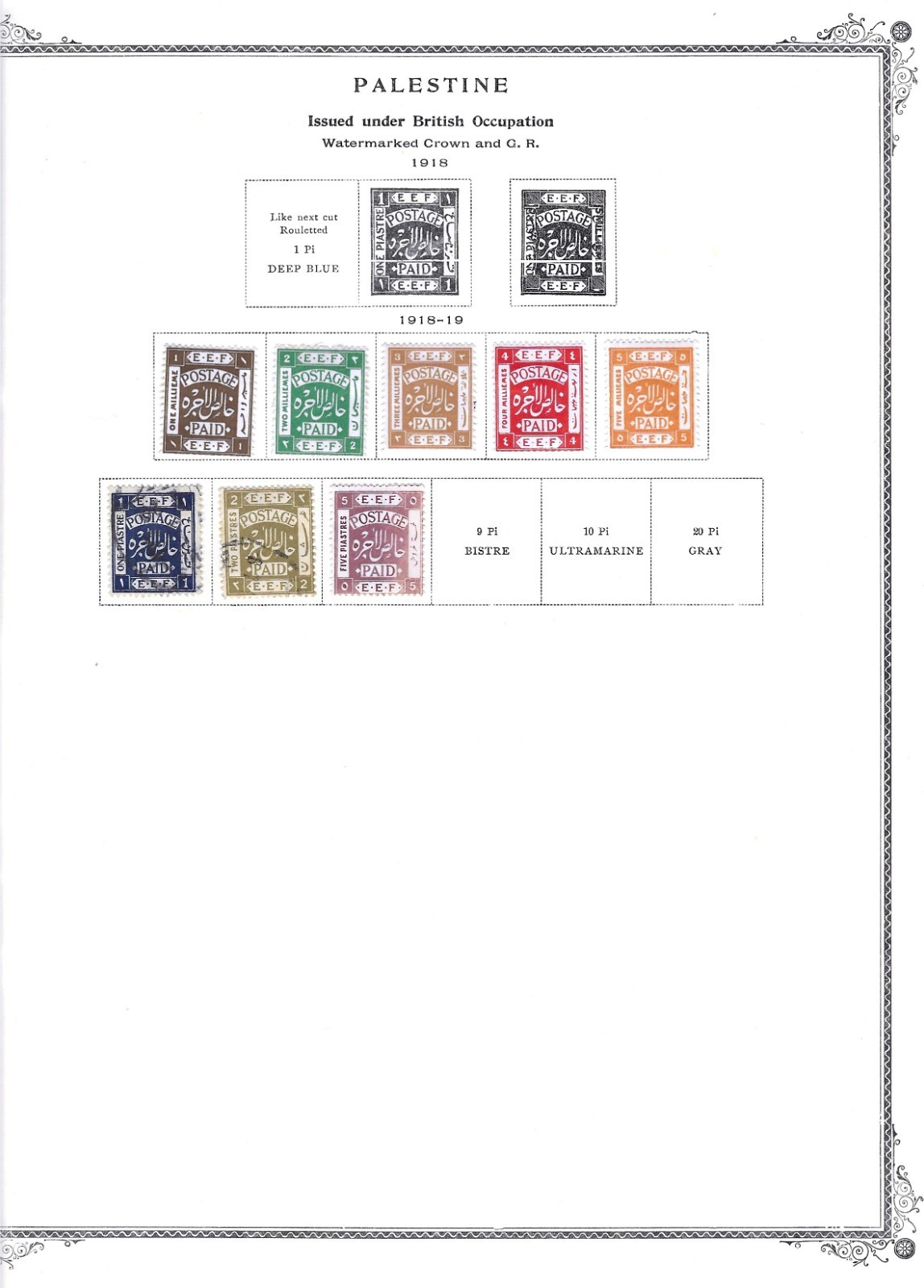 Palestine stamps 1918-33   Sc # 4/84, J2/20 On Scott Pages  MLH/U/F/VF