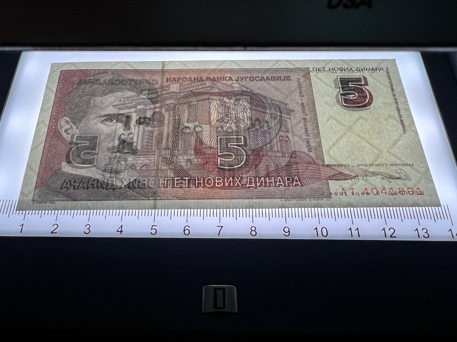 Yugoslavia 5 Novih Dinara Featuring Nikola Tesla 1994 UNC Banknote Money Bill