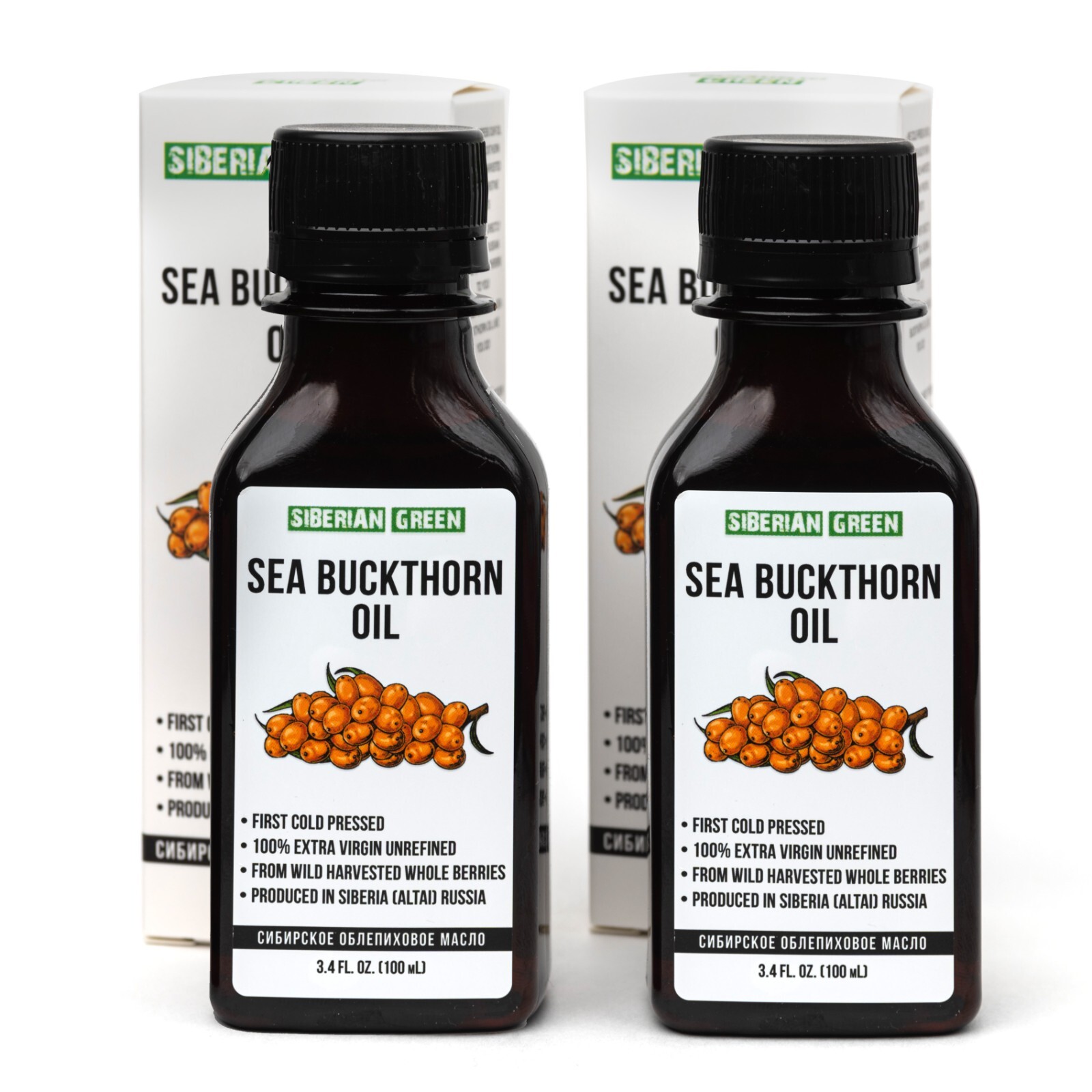 2 Pack x 100ml Siberian Sea Buckthorn Seeds Oil 100% Extra Virgin Cold Pressed