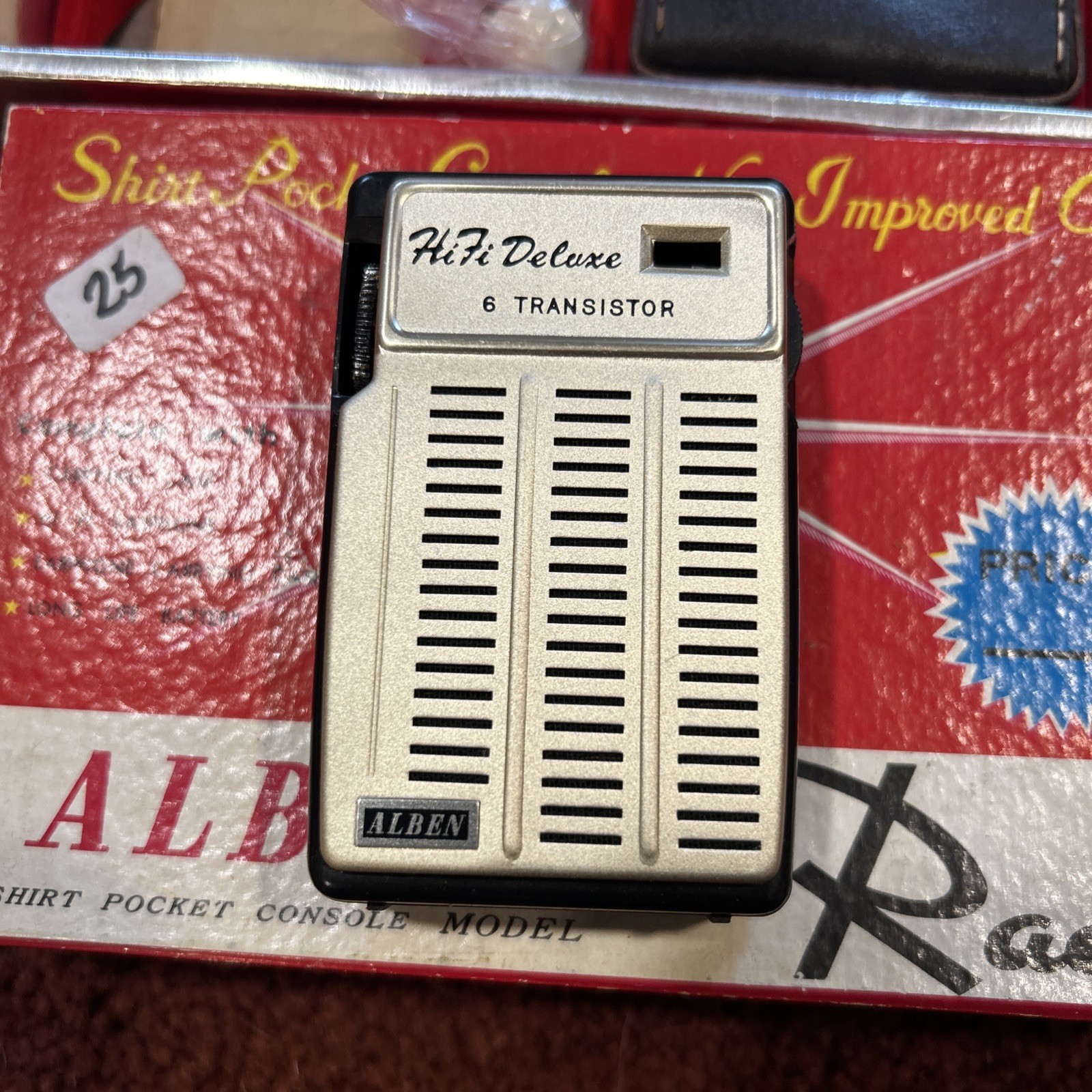 Vintage Alben Mini Transistor Radio Shirt Pocket Console Model (works)