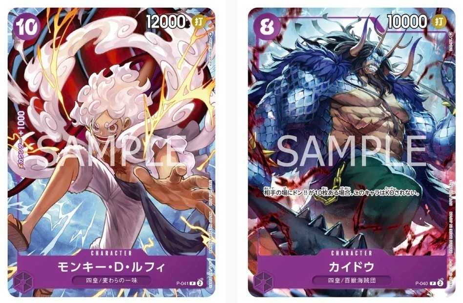 One Piece Card Game 1st 2nd 3rd Anniversary Guide Book Set Japan