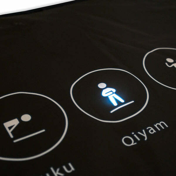 My Salah Mat - Smart Interactive Adult Revert New Muslim Prayer Mat - Gift Book