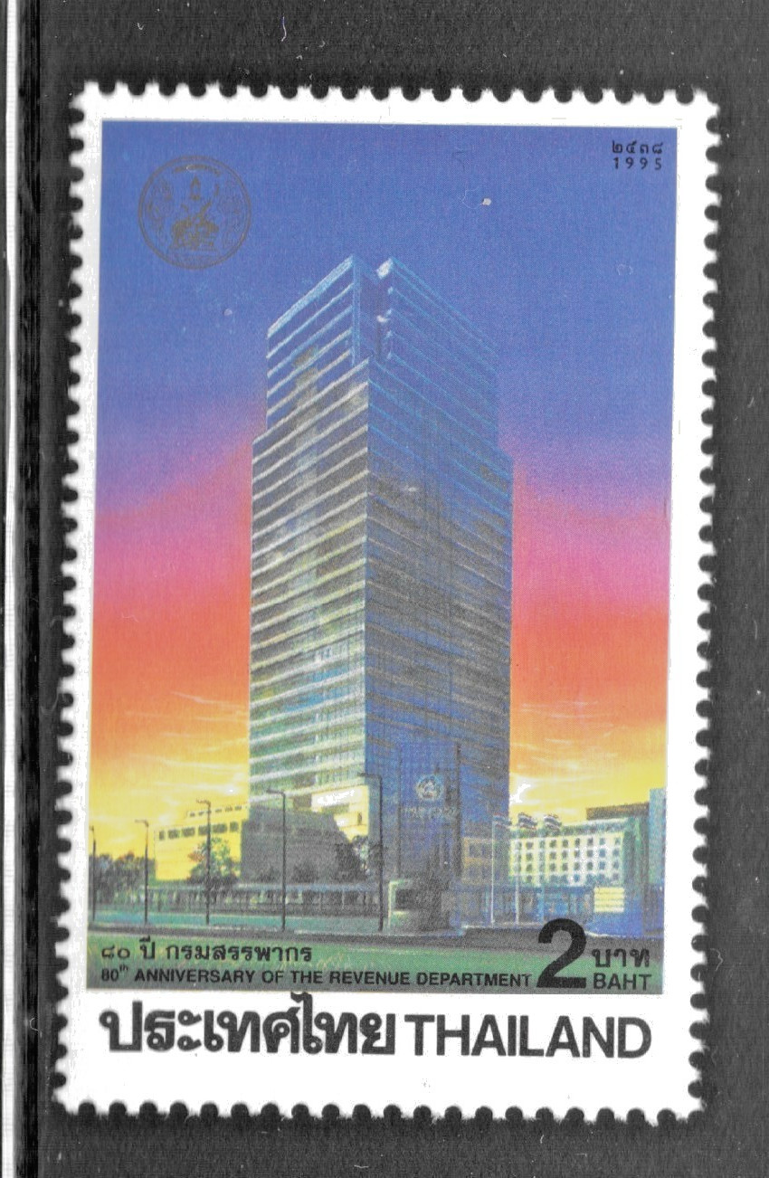 Thailand Stamp , 1995, sc # 1621 , MNH /  thd - 503