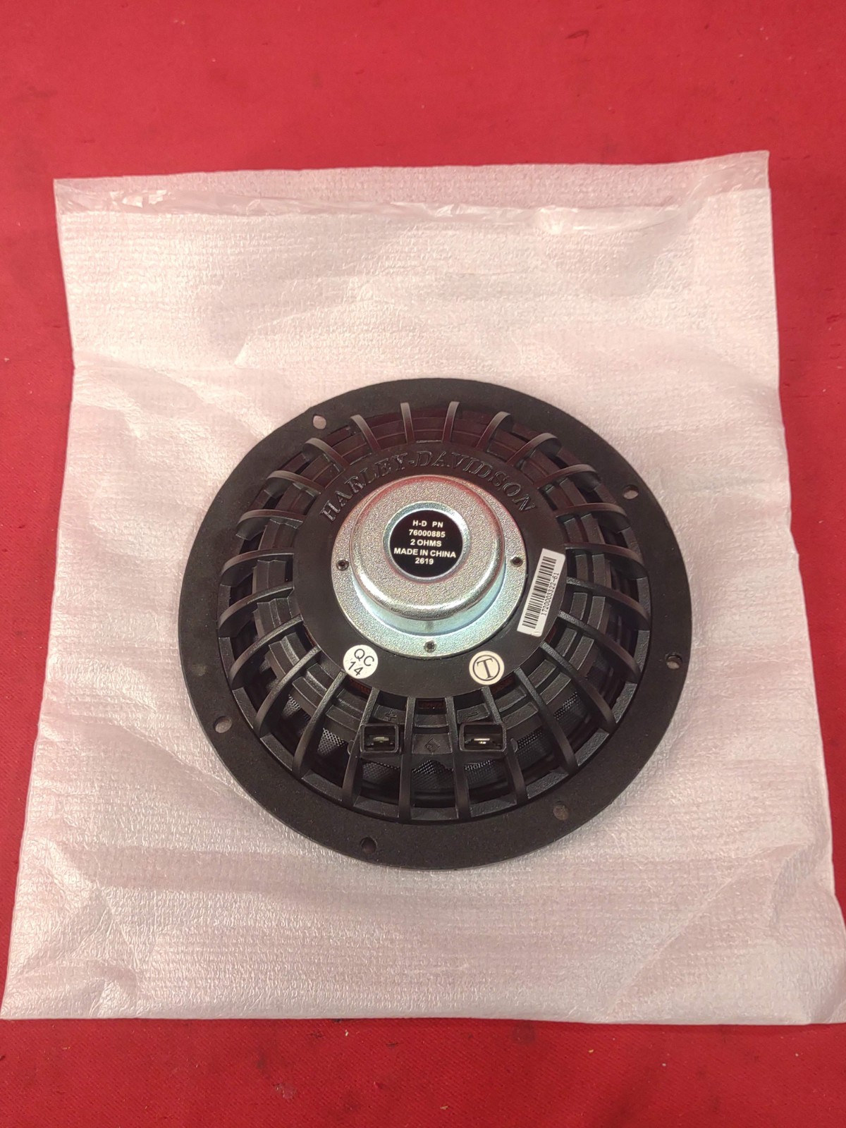 Harley-Davidson 6.5" Boom Audio Stage 2 Subwoofer 76000885