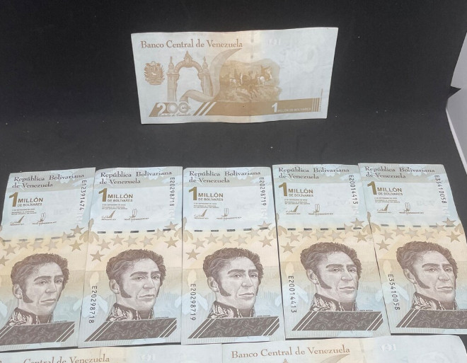 Venezuela 1 Million Bolivar Soberano, 2020 CIRCULATED X 500 PCS COA