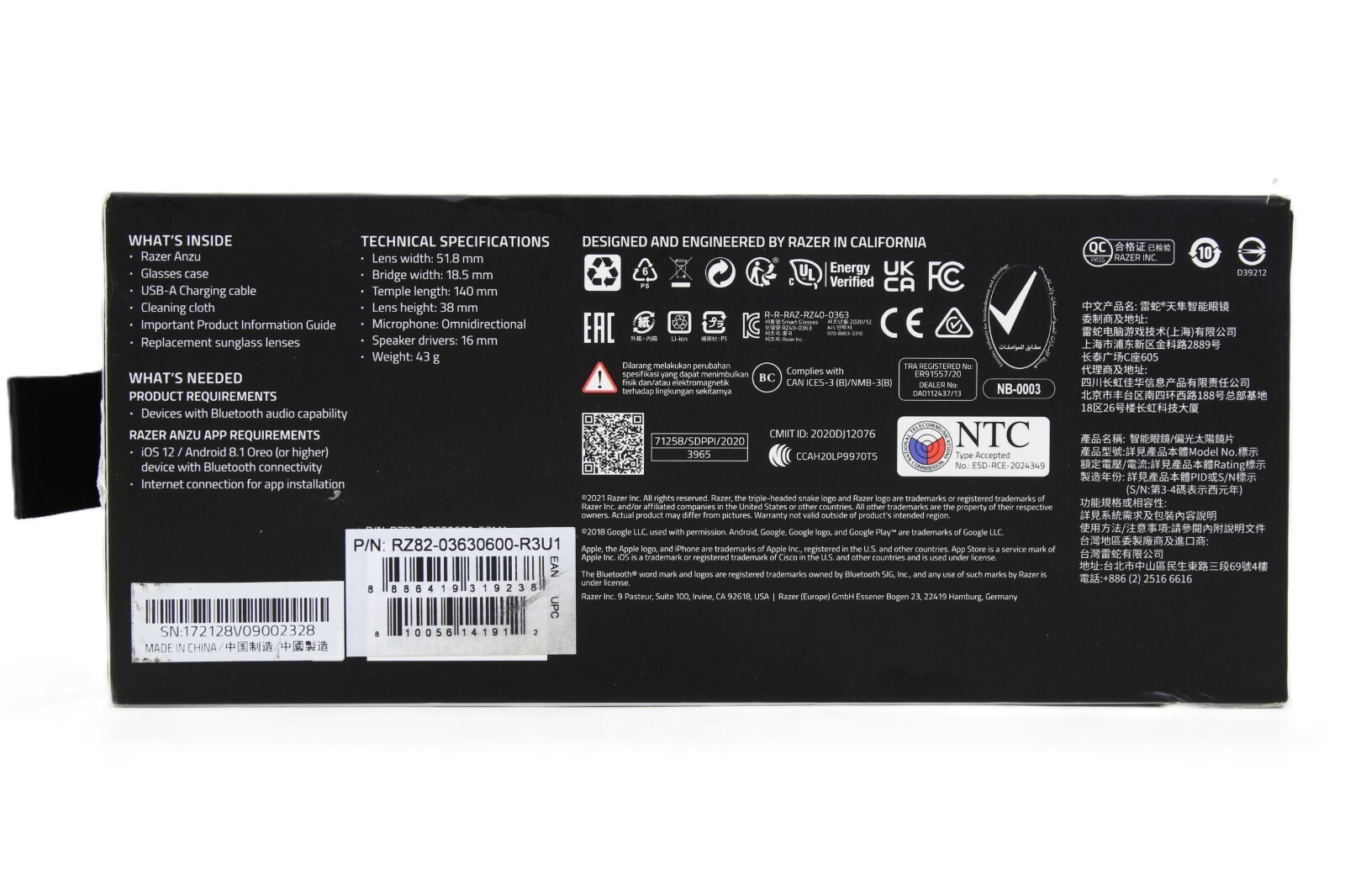 Razer ANZU Rectangle Smart Glasses with Blue Light Filtering - Small | Medium