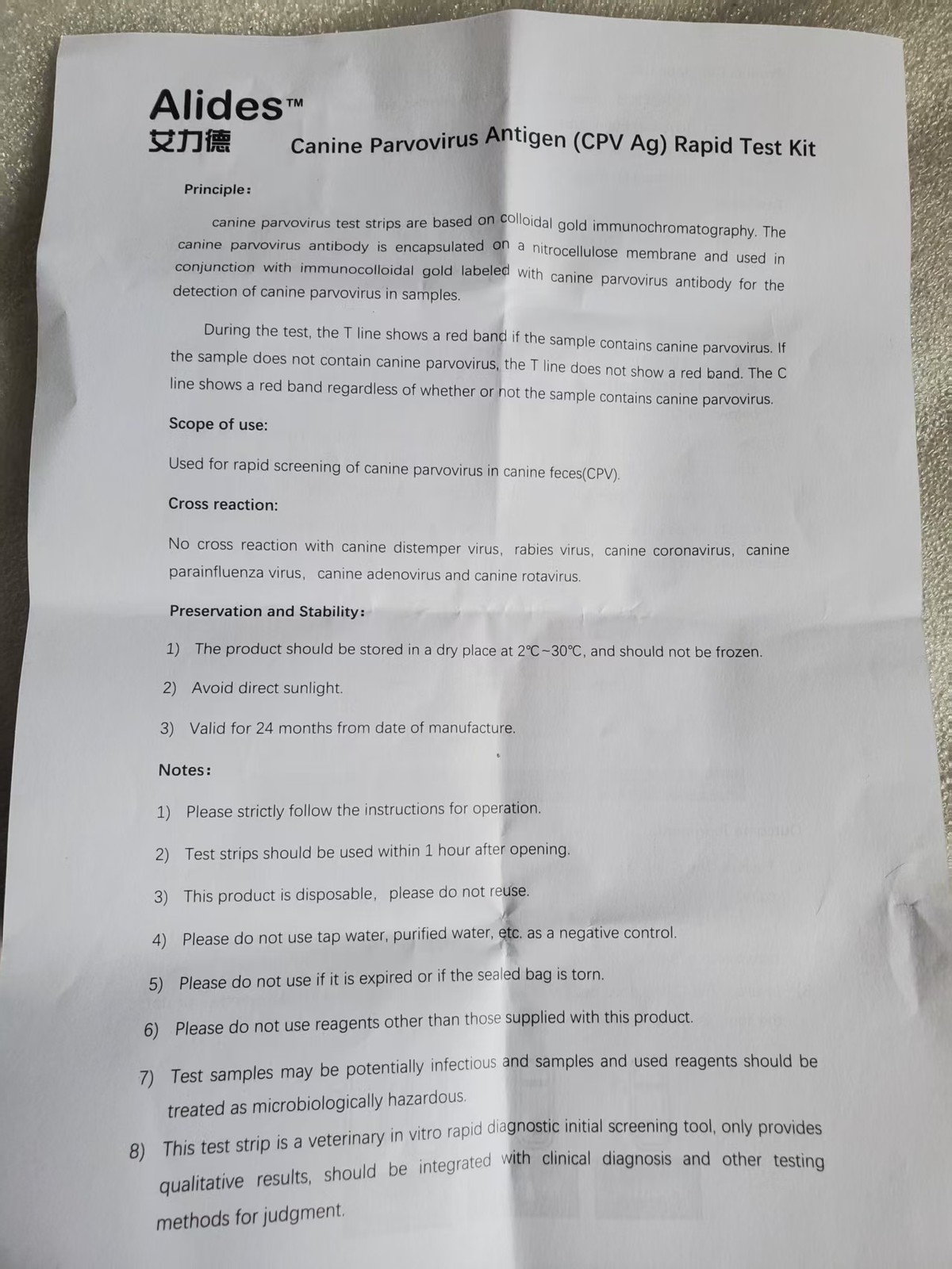 10PCS Canine CPV Rapid Test Kit for Dogs Disease Detection at Home