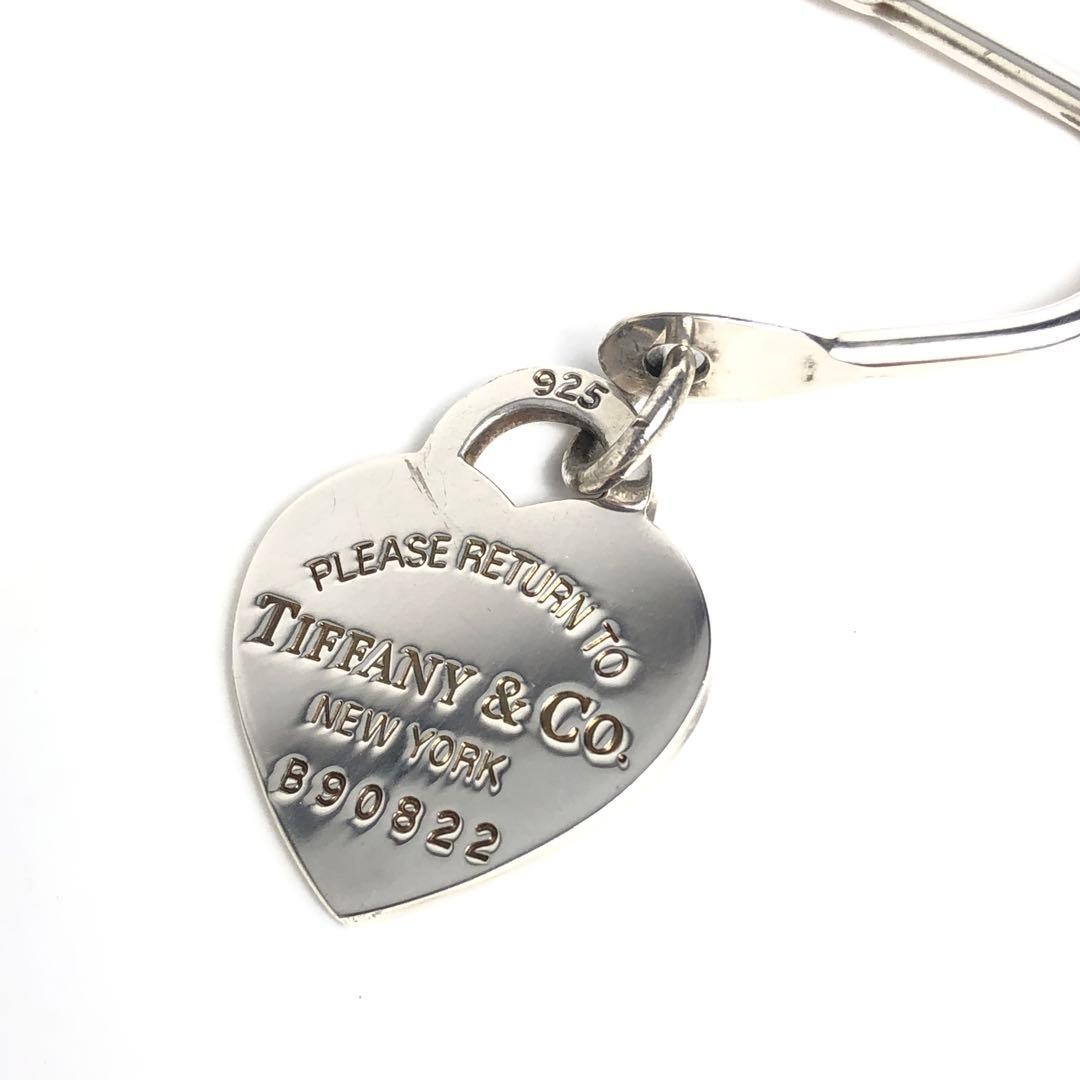 Tiffany & Co. Bookmark Return To Heart Sterling Silver Charm 925 2005 With Pouch