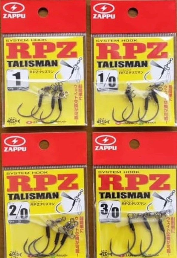 Zappu x Ryugi System Hook RPZ Weedless Tailsman choose size, from Japan