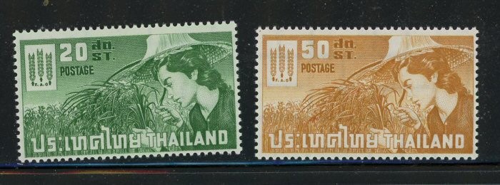 Thailand #392-3 MNH