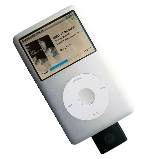 VINTAGE - Original Motorola SYN2837A - D670 Bluetooth Adapter for iPod/iPhone 3G