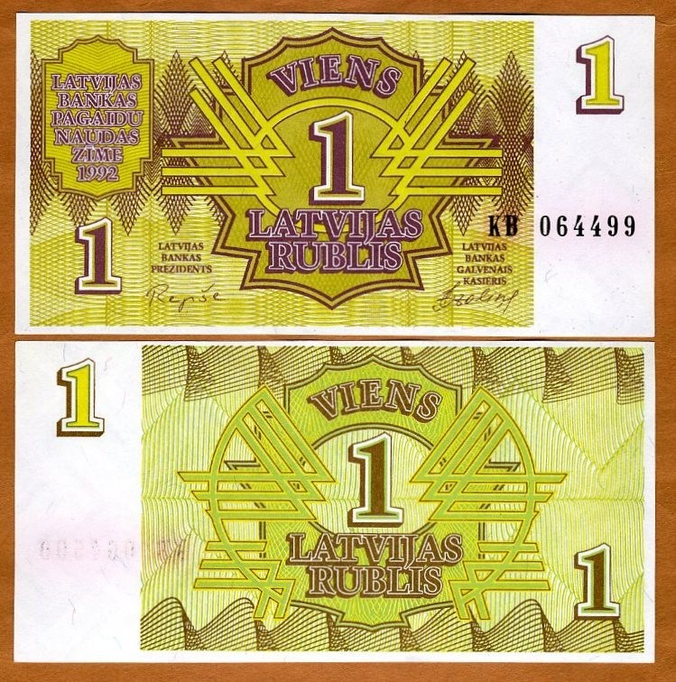 Latvia, 1 Rublis, 1992, P-35, UNC First Ex-USSR pre-Euro