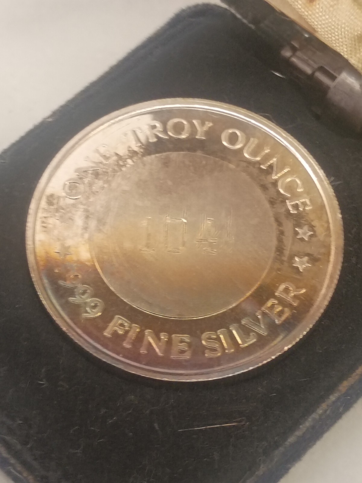 Railer 100 M.R.C. - S.&R. Railroad Silver Round 1985 Newton H.S. TROY OZ .999