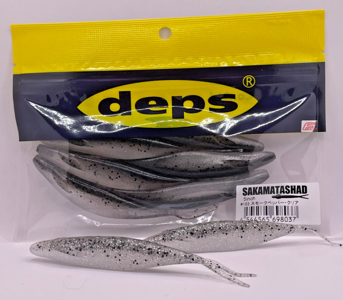 Deps Sakamata Shad 5" - Choose Color