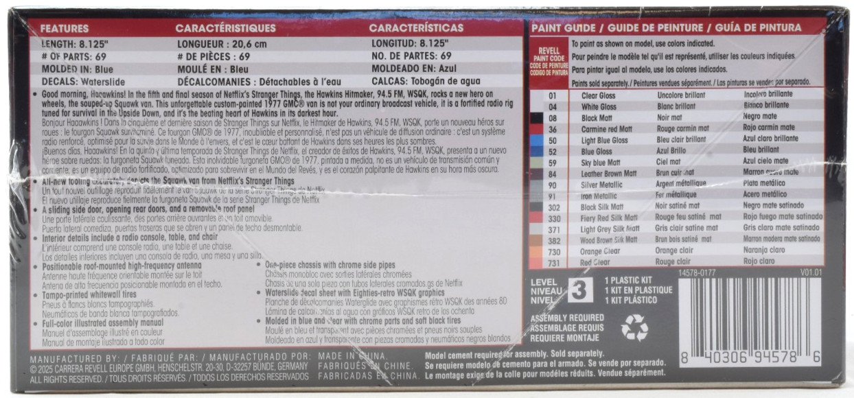 Revell '77 GMC "The Squawk Van" - Stranger Things 1/25 Scale Plastic Model 14578