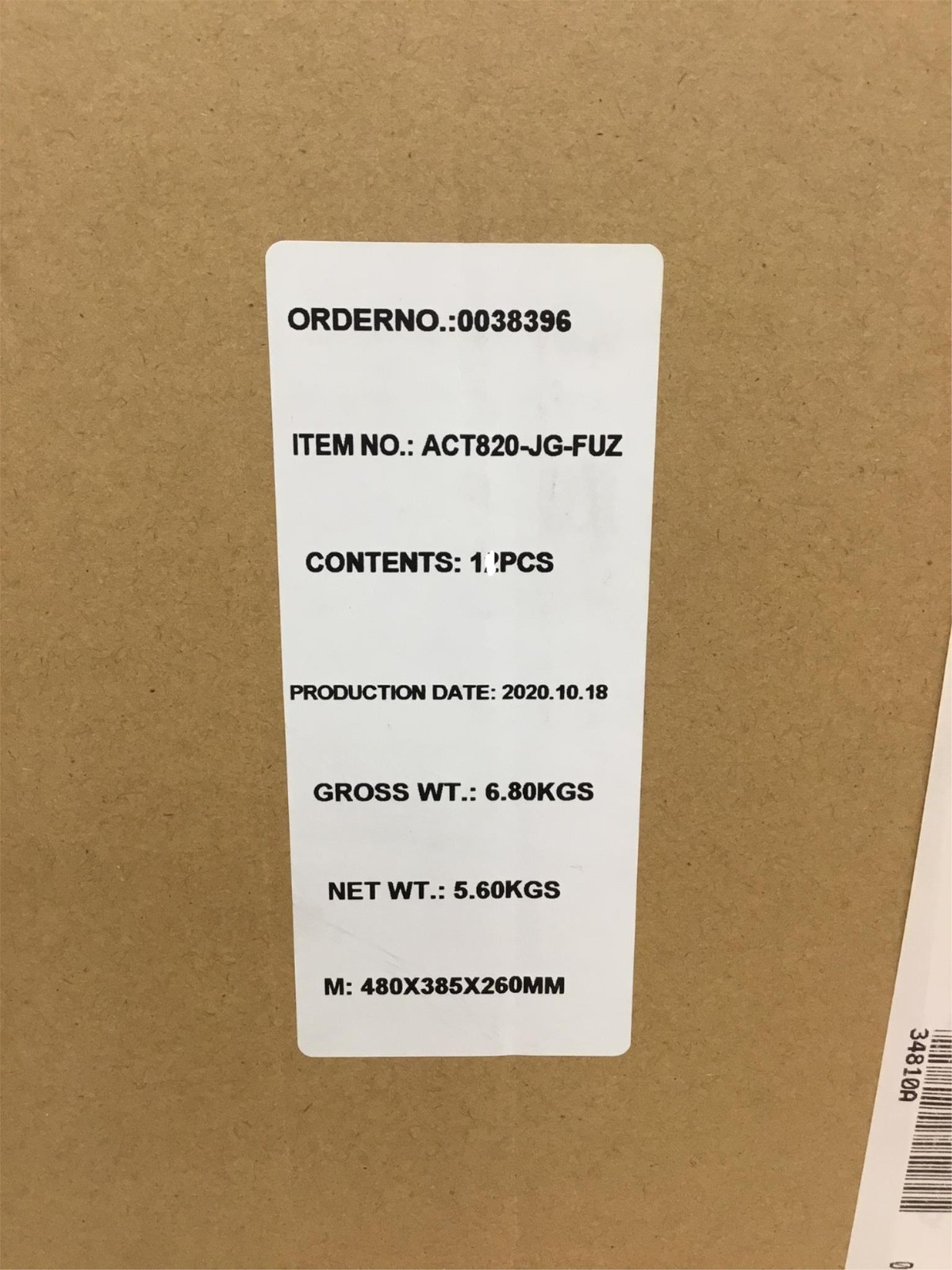NEW AQUATEC Accumulator Tank Pulsation Dampener CT820-JG, QTY DISCOUNT FREE SHIP