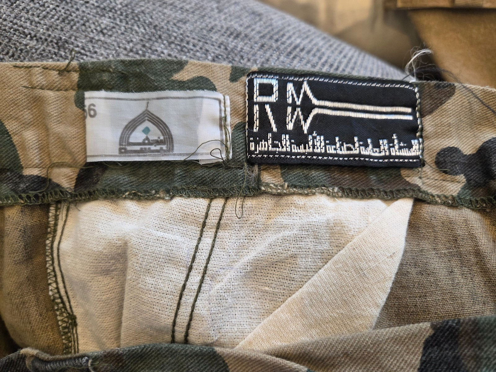 Nice! Iraqi Iraq Woodland Camo Camouflage Uniform w/ Provenance Bringback