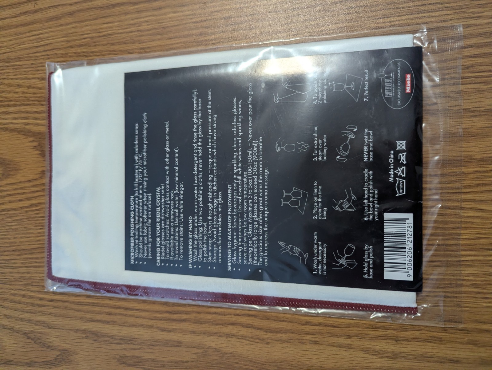 Riedel Micro Fiber Cloth - 2 Pack - Slightly Damaged/Slightly Scratched - New