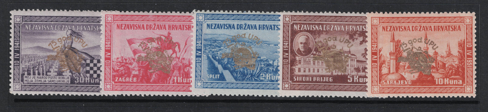 Croatia 1951 Zagreb UPU Gold Overprint Locals MNH / Control # Back - S29357