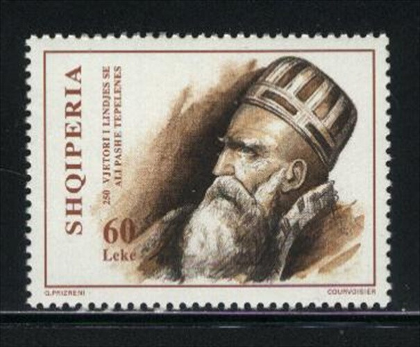 Albania MNH Sc 2455   Ali Pasa of Tepelene