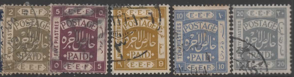 PALESTINE GAZA IRAQ 118 STAMPS COLLECTION 1923-1999 WITH MILS CHANGED TO FILS!!!