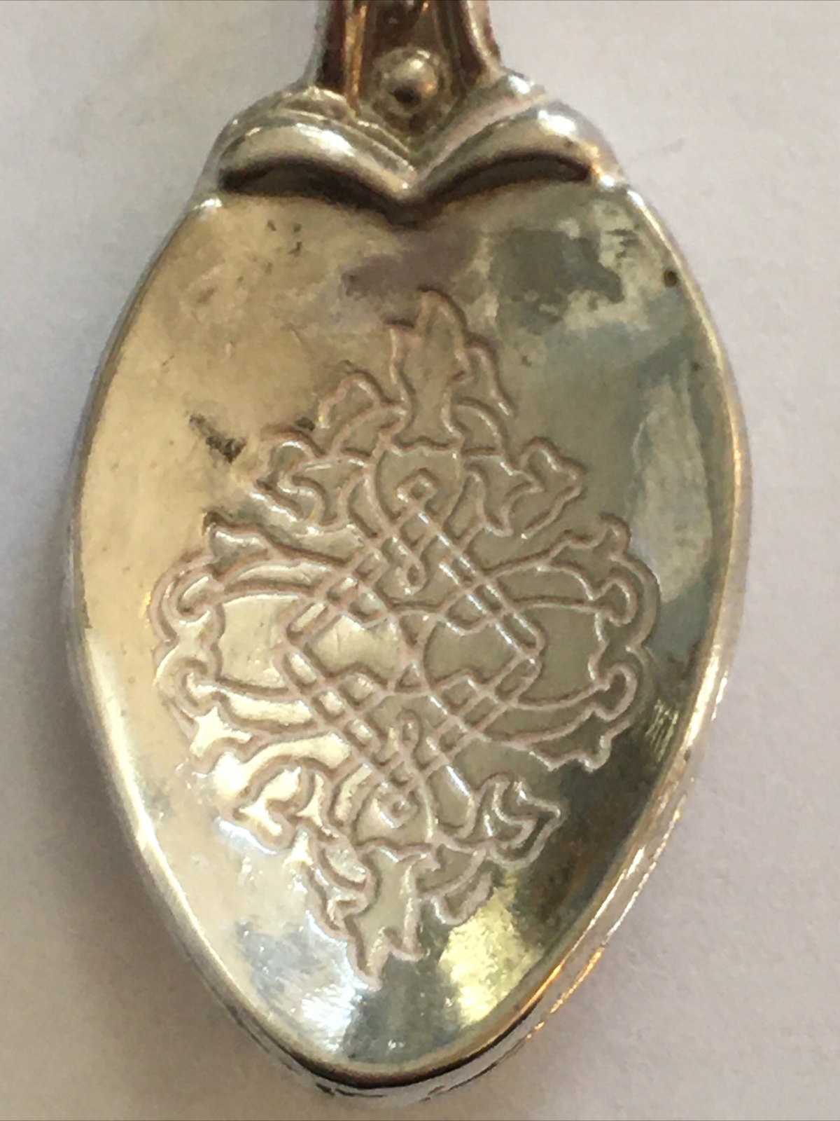 Vintage Souvenir Spoon US Collectible Muir Woods California