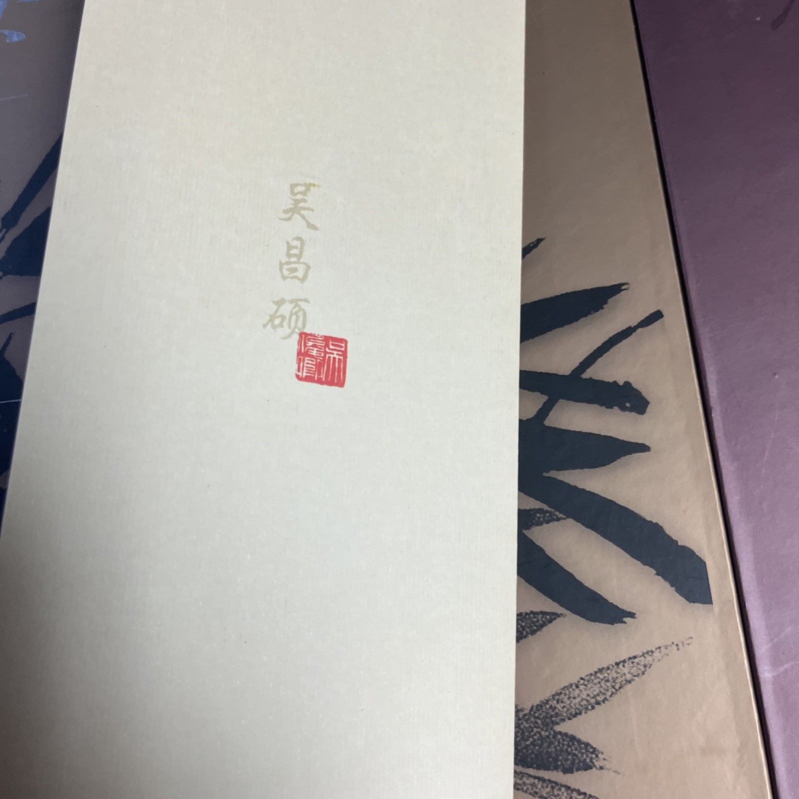 Floral 4 Silk &Brocade Scrolls Based On Wu Changshuo Art Wall Hangings Chinese