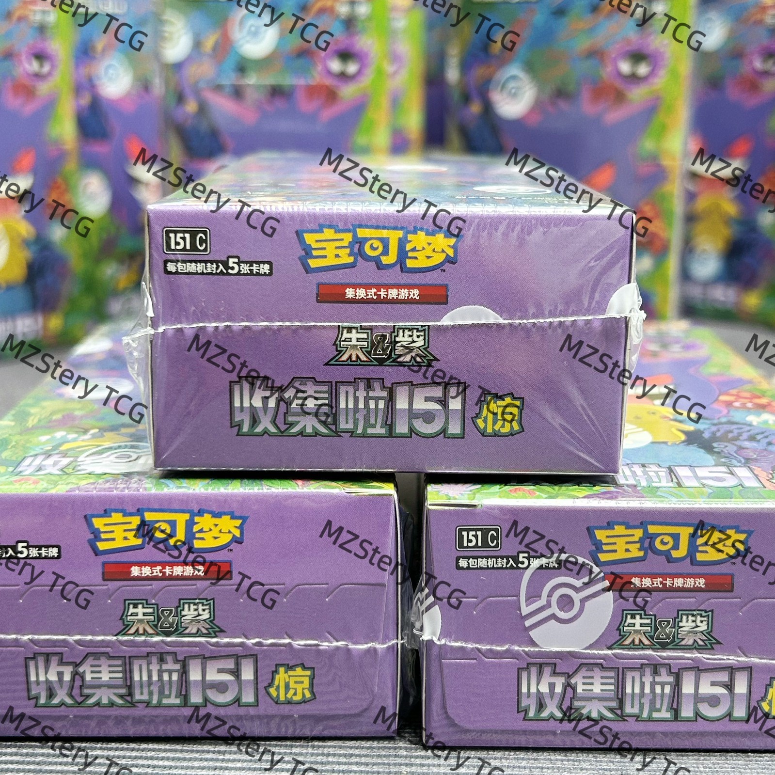 Pokemon TCG Chinese 151C 3.0 booster box PAKACHU Collection Surprise Slim