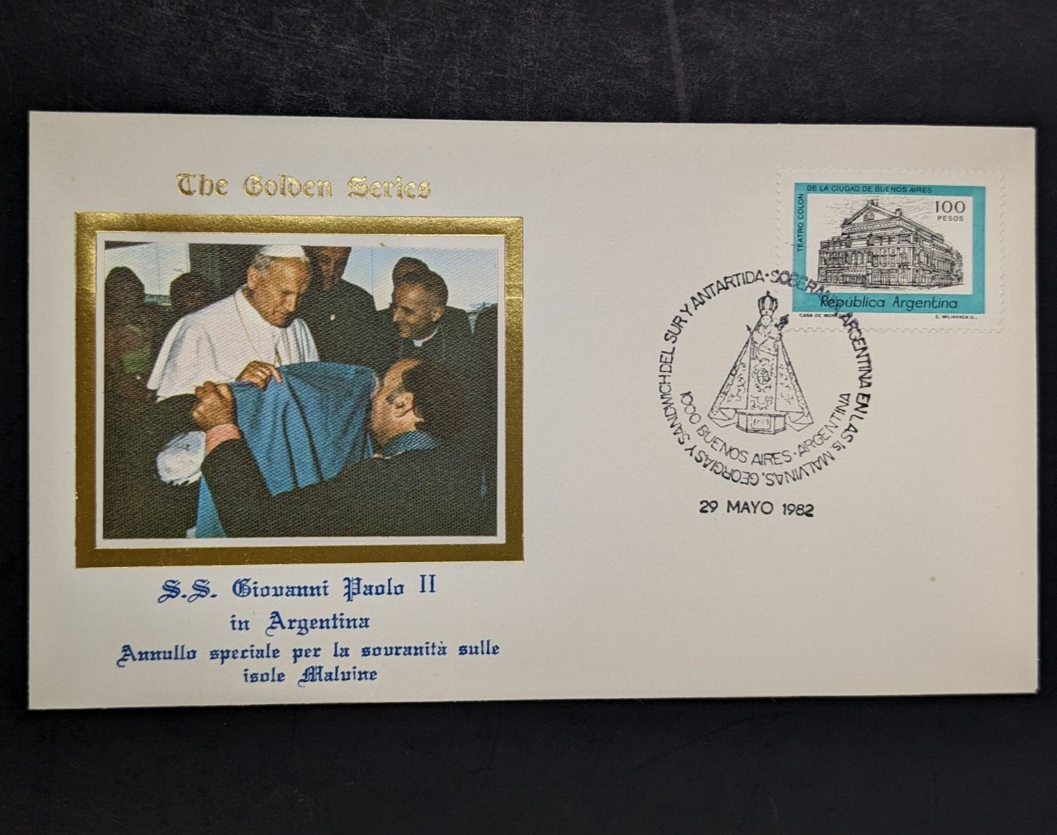 Pope John Paul II, The Golden Series Trip to Argentine, 6 Covers Plus Stamps