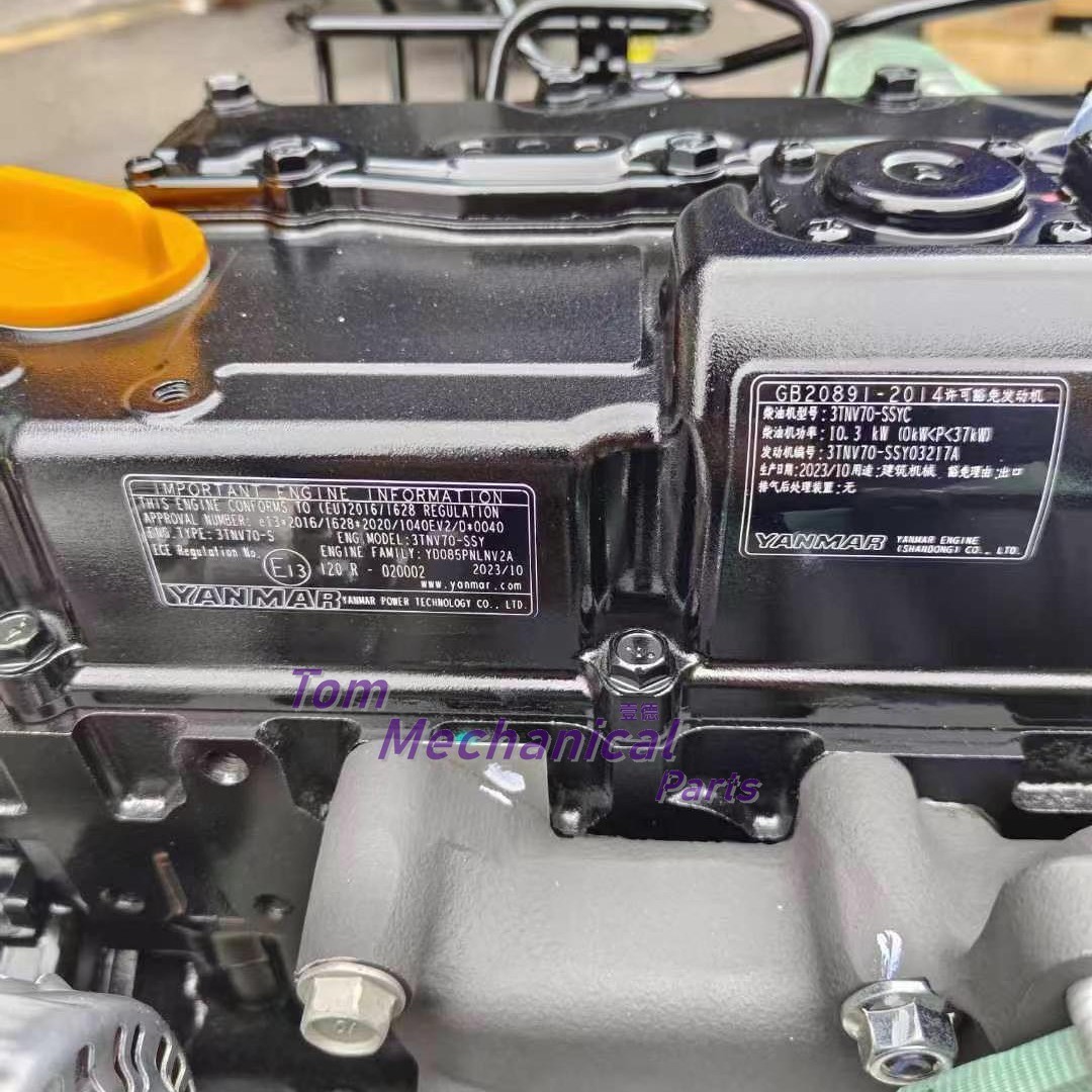 For Yanmar 3TNV70 New Diesel Engine Ass'y 2200rpm 10.3kW