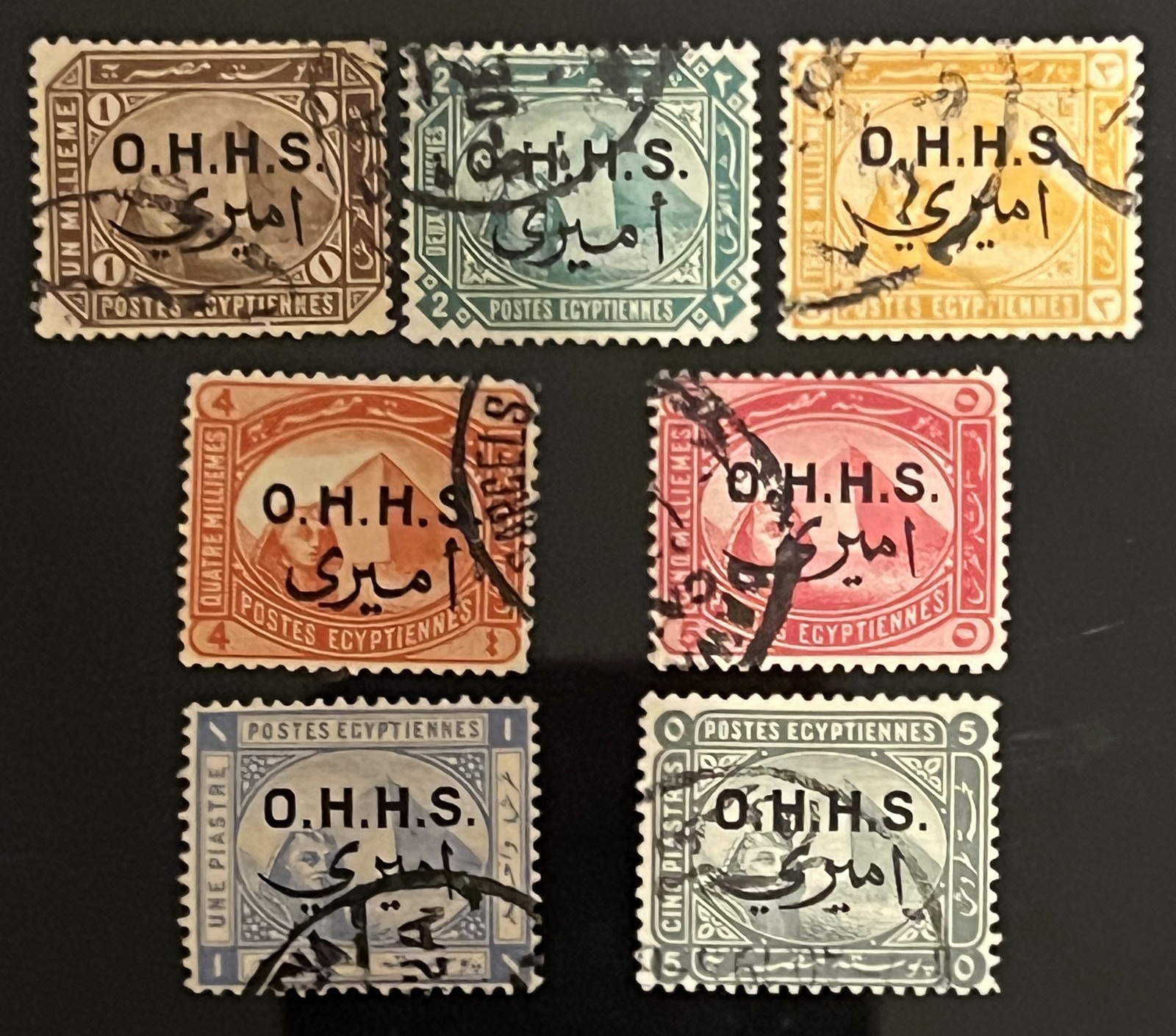 EGYPT-stamps-1907-OHHS ON HIS HIGHNESS SERVICE-COMPLETE set-D--scott # 2-8