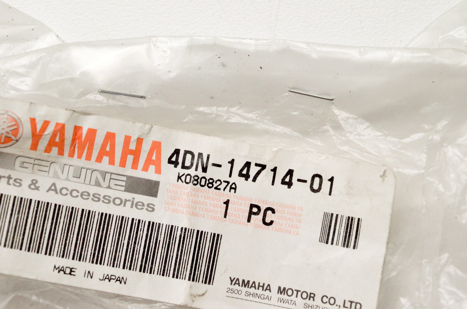 OEM Yamaha 4DN-14714-01-00 Muffler Gasket