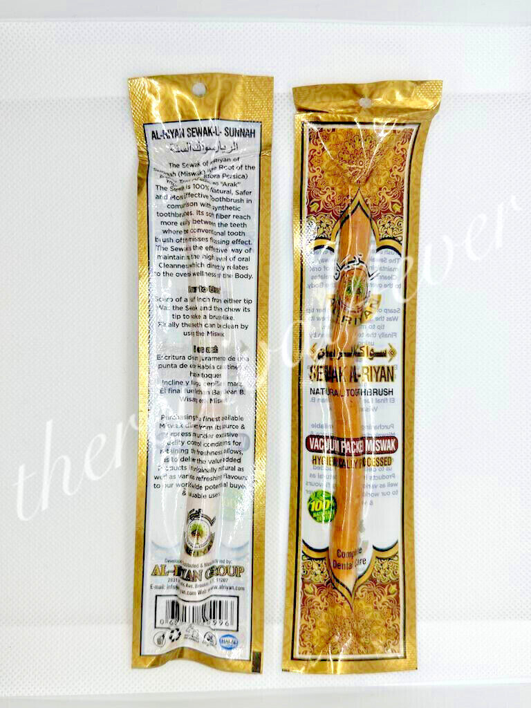 Al-Riyan Sewak Traditional Miswak Toothbrush-Vacuum Packed Natural Flavor
