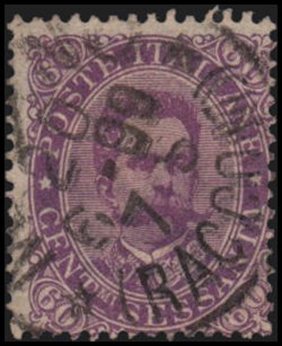 Italy #55 Used