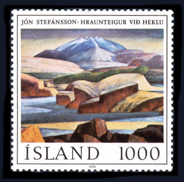 Iceland: 1978 Jon Stefansson "Lava Near Mt. Hekla" (511) MNH