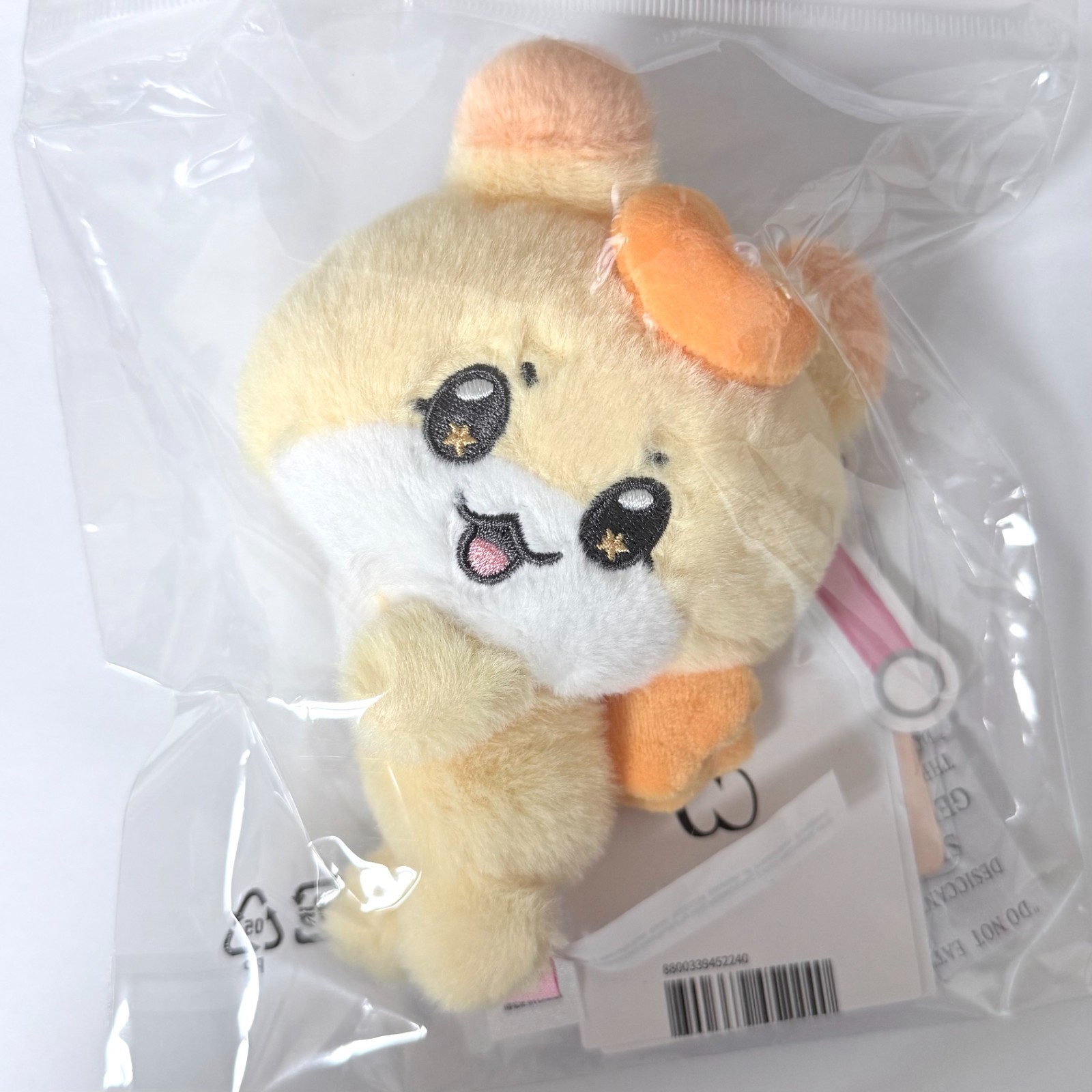 ATEEZ MIGHTEEZ LINE FRIENDS WONDER FAIRY PLUSH KEYRING + PHOTOCARD SEALED