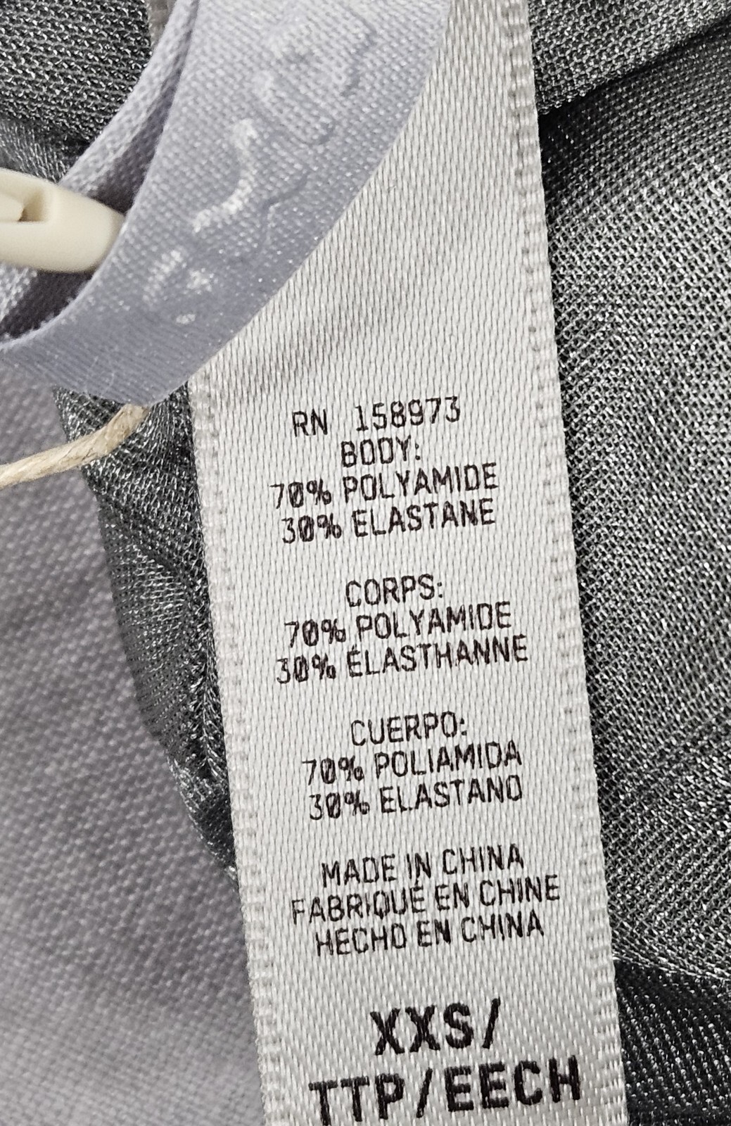 Skims Glissenette Footed Leggings Size XXS Thunder Kim Kardashian 88