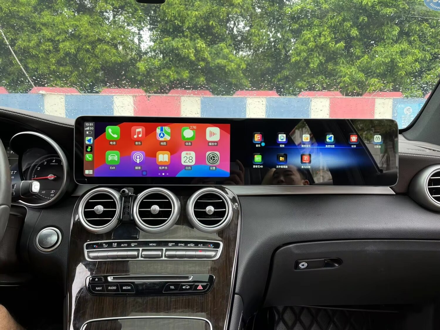 Dual Screen 12.3'' Android CarPlay GPS Stereo For Mercedes C/GLC-Class W205 X253