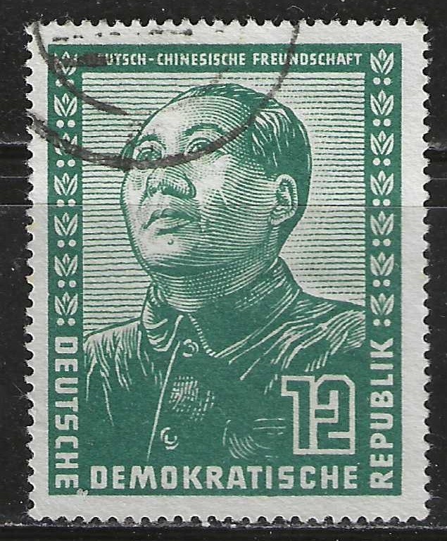 German Democratic Republic (DDR) 1951 complete Mao Zedong set used $ 174.00
