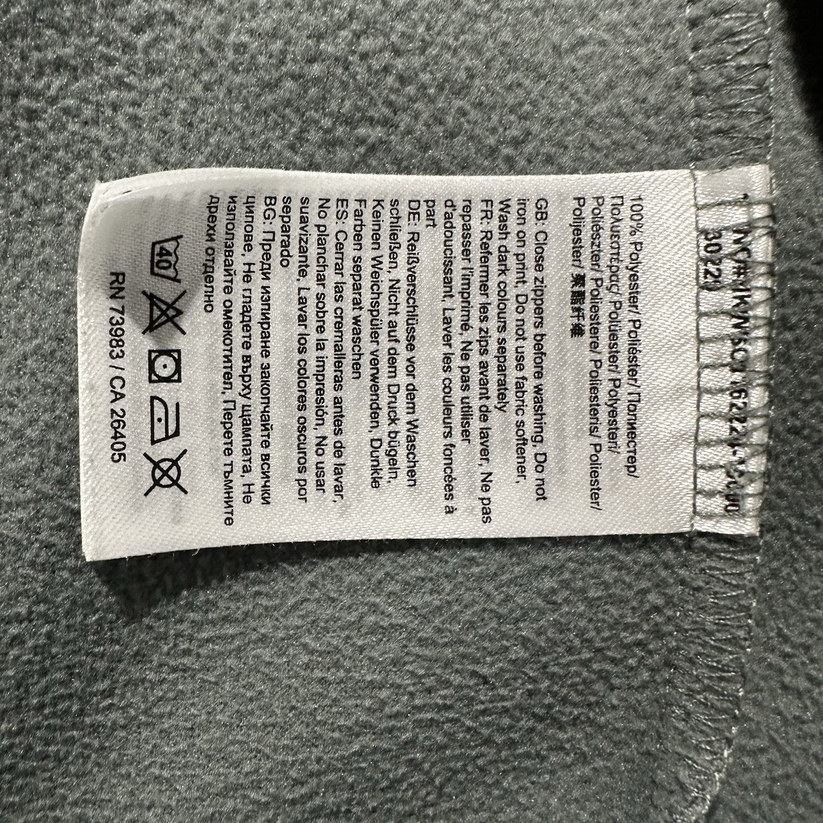 Helly Hansen Crew 2.0 Fleece Jacket Mens Large Gray Full Zip Performance Stretch