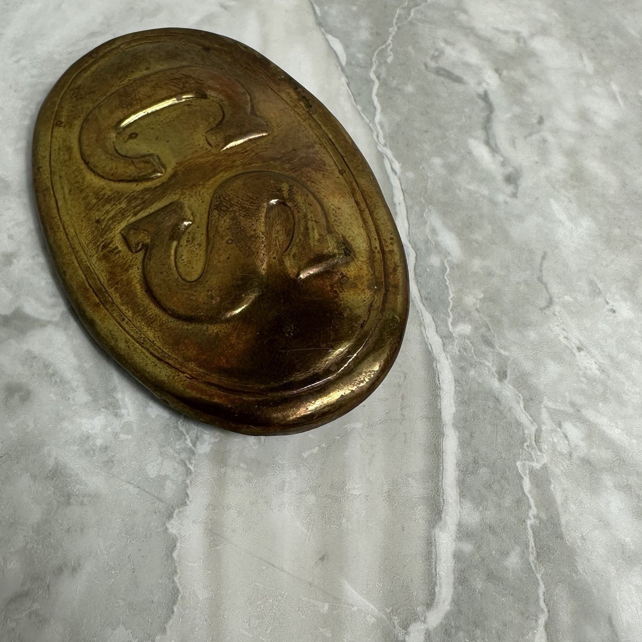 Confederate Soldier “CS” Box Breast Plate Replica