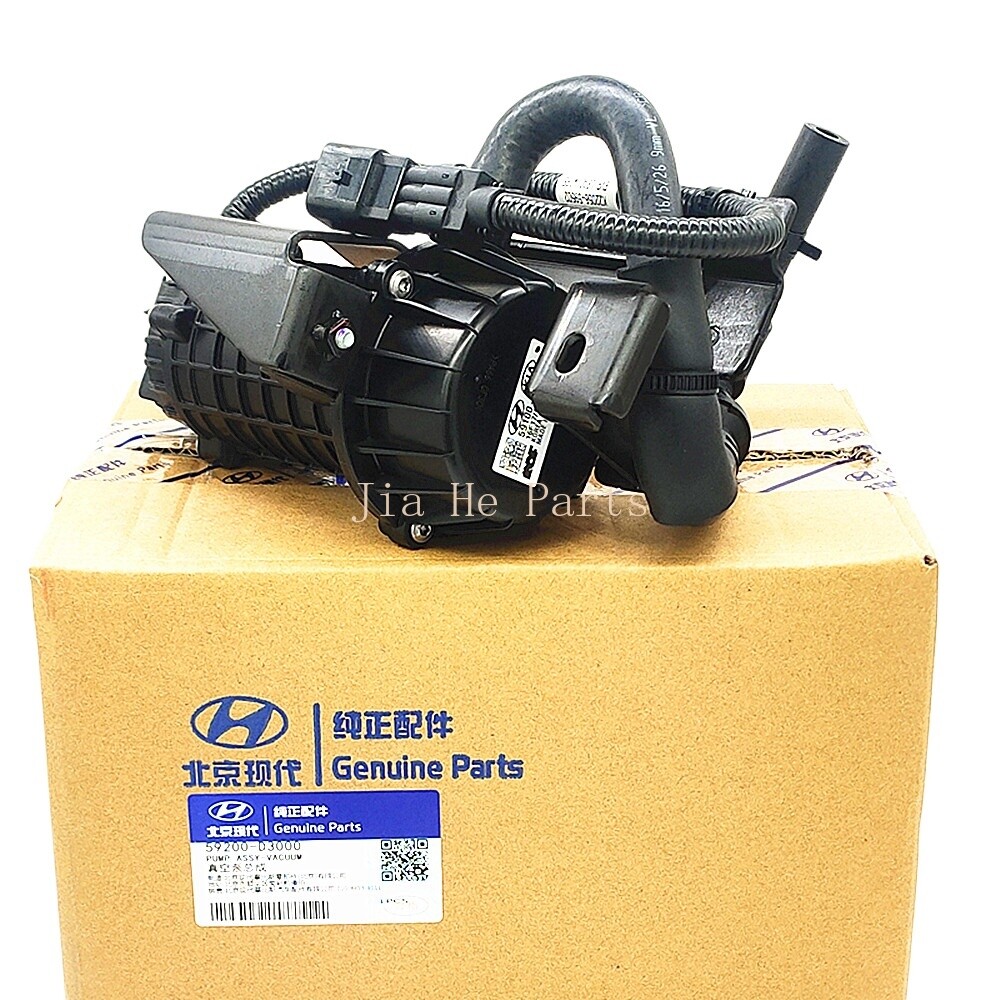 NEW OEM VACUUM PUMP FOR 2016-2018 HYUNDAI TUCSON 59200-D3000