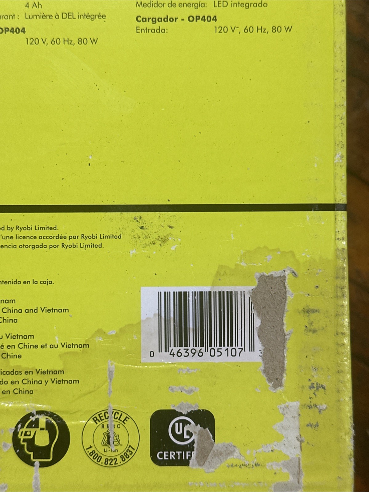 NEW!! RYOBI 40V 15 in. Expand-It String Trimmer with 4.0 Ah Battery & Charger