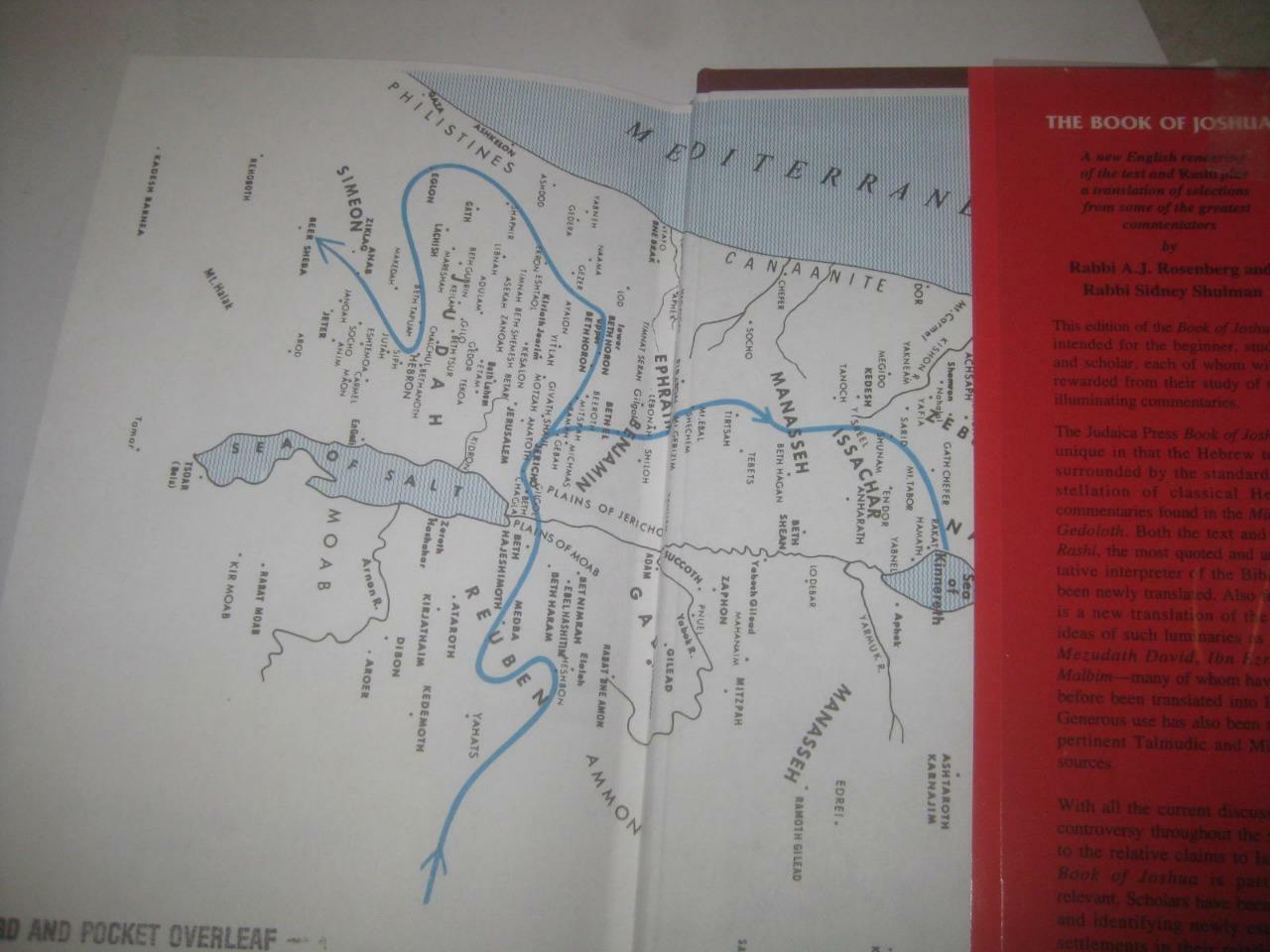 Hebrew English & RASHI YEHOSHUA/JOSHUA of Bible book Judaica Press Edition