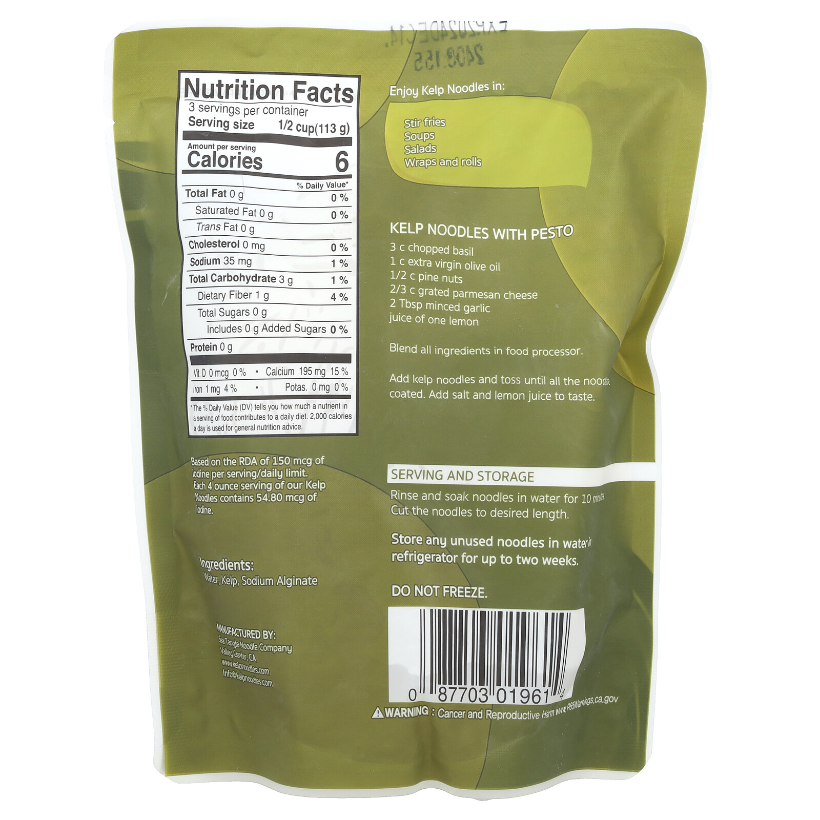 Kelp Noodles, 12 oz (340 g)