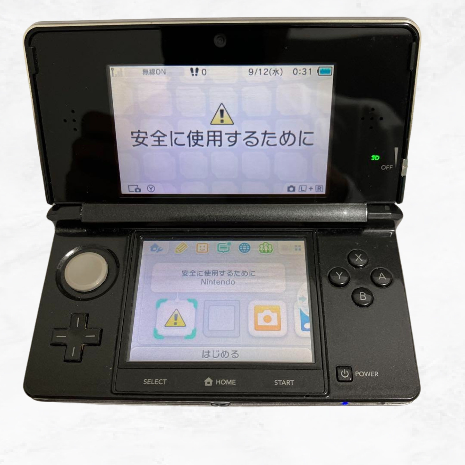Nintendo 3DS & XL Console Japan Version Color & Condition Selectable Working