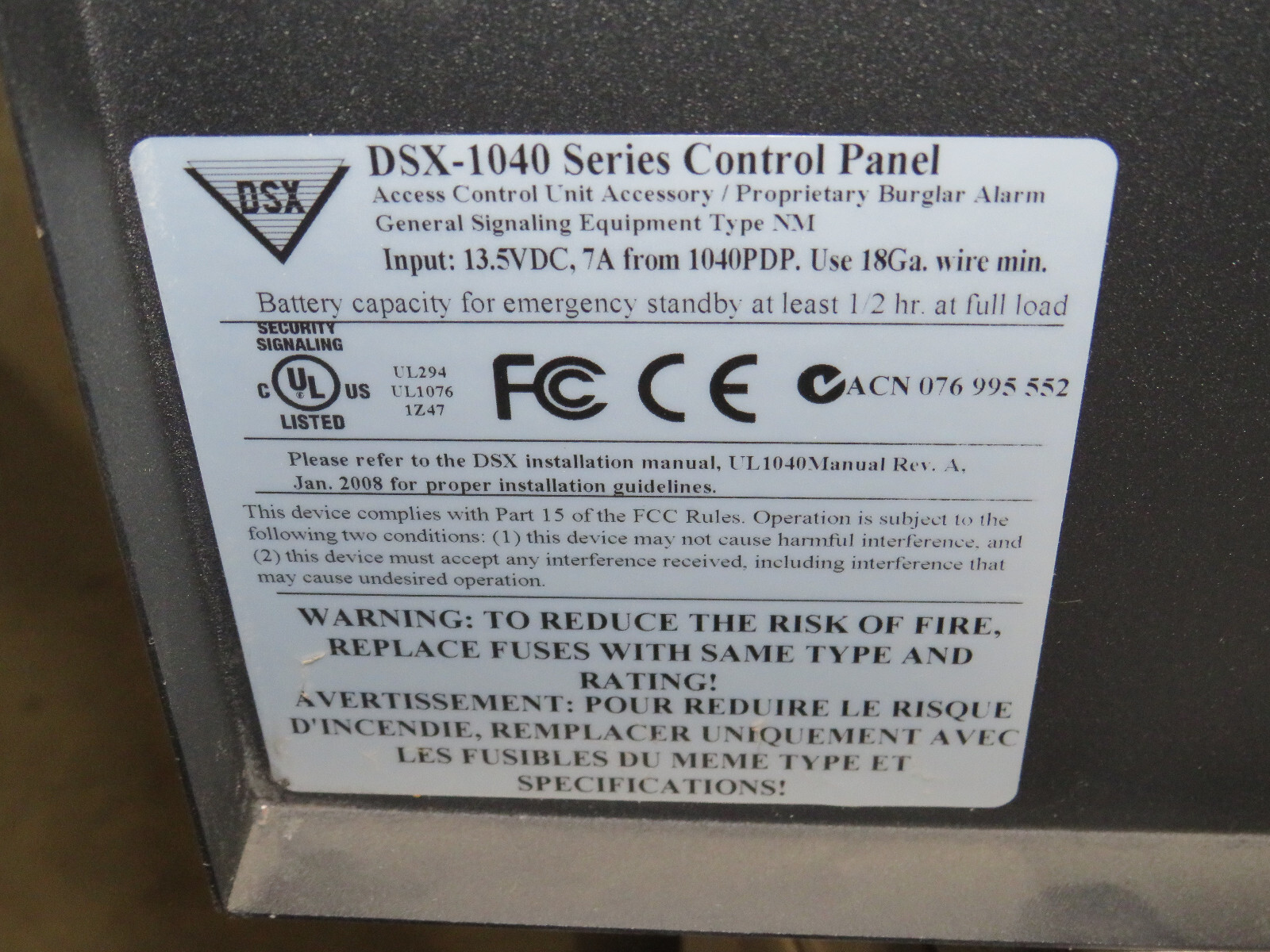 DSX DOOR CONTROLLER ACCESS PANEL DSX-1042 DSX-1040 FULL CABINET 5 BOARDS