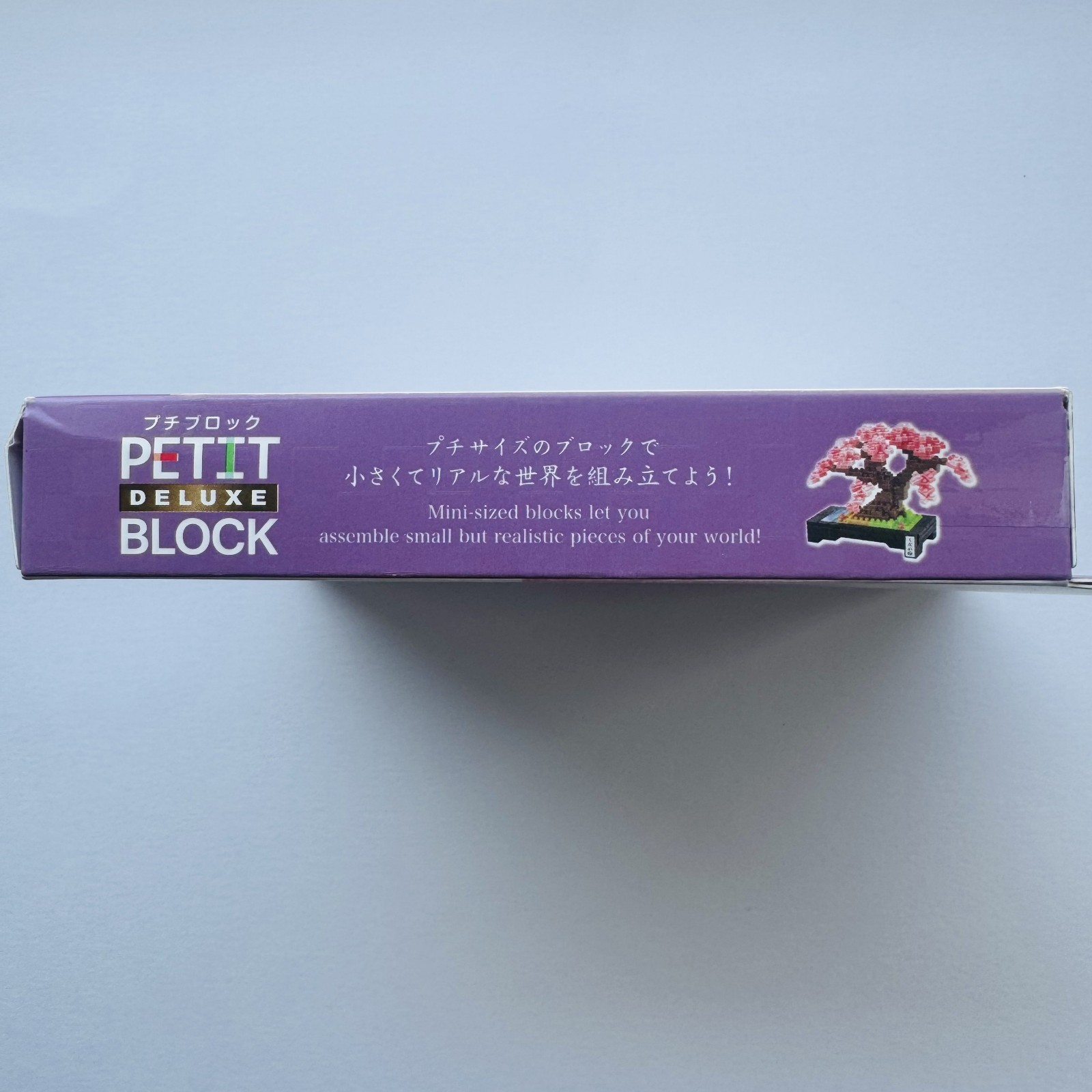 Daiso Petit Block Sakura Bonsai Weeping Cherry Blossom 218pcs